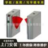Gate access control system, school visitor wing gate, face recognition channel gate, construction site attendance all-in-one machine, intelligent
