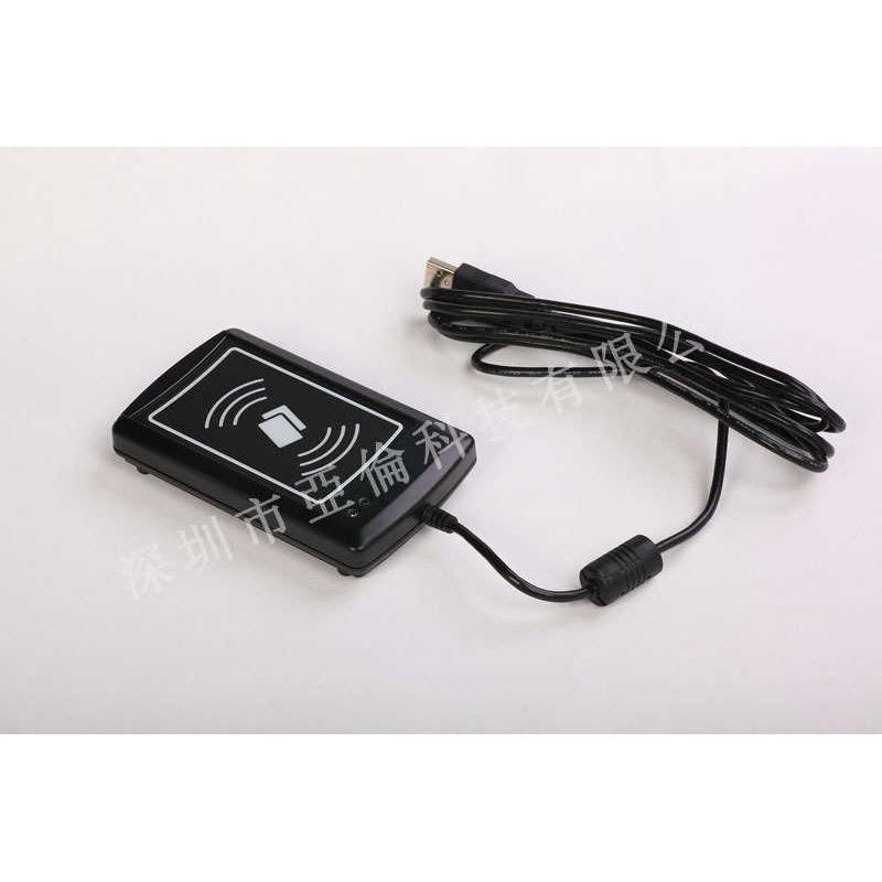 ACR1281U-C8非接触式CPU智能卡读写器(完全替代ACR120U) - 图2