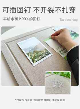 3d毛毡墙贴电视沙发背景墙墙面装饰照片墙卧室软装装饰立体壁饰纸