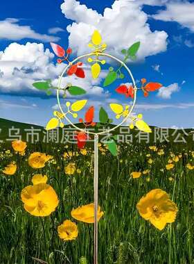 款跨境金06171车属铁艺工艺新品旋转风户外意花创园装饰插件手工