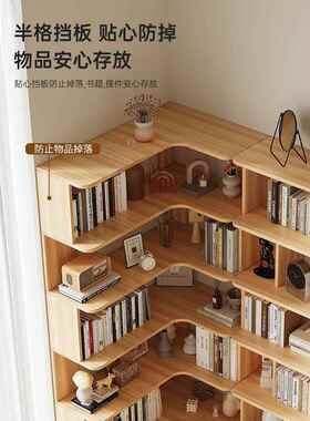 靠墙多层收纳置物柜书柜落地学生家用角柜客厅实木转角书架置物架