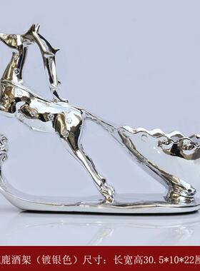 高档红酒架摆件酒柜装饰新品现厅代客电视柜摆设花梅鹿酒托 托乔