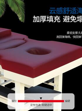 加固按摩床推拿床拉伸床中医正骨床整脊床多功能理疗床专用诊疗床