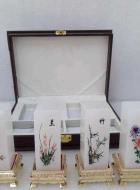 厂家直销  阿富汗玉石印章 印章批发梅兰竹菊套装