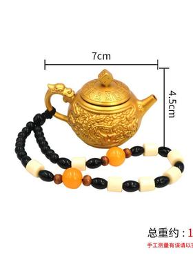 打麻将浮雕龙凤盖子旋转装饰摆件