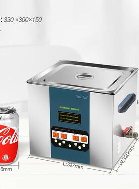 厂家直供手术器械超声波清洗设备多频可提取超声波清洗机UC-3360