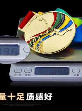 比赛奖牌 儿童金属合金材质挂脖奖牌 马拉松运动会比赛奖牌