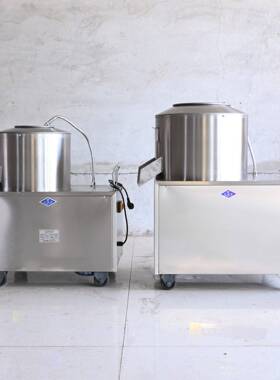 多功能去皮土豆削皮30KG350型工业芋头果蔬去皮机土豆脱皮机