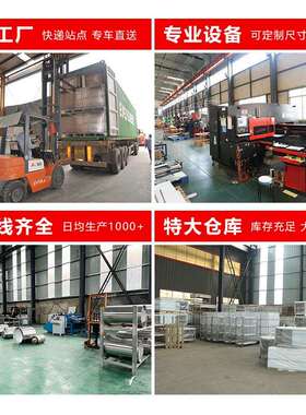 不锈钢暖台碟台热暖风循环碟柜加热碗碟柜工作操作储物加柜电热