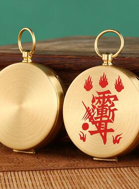 黄业铜中式罗盘高罗精准度专478小罗盘小罗经仪综合指南针随身携