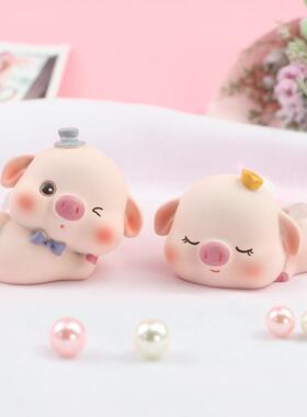 nis风创意萌宠猪烘焙蛋糕装饰品 生日礼物 汽车车载车内装饰摆件