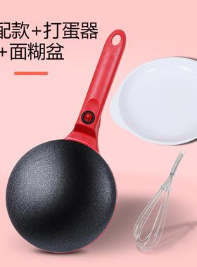 PROKUDENT德国薄饼春饼薄饼机