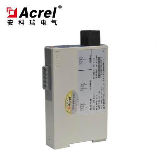 厂家直供BM-DI/IS直流电流信号隔离器价格便宜 - 图2