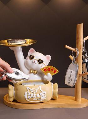 招财猫玄关钥匙收纳摆件入户客厅装饰品电视柜鞋柜发财猫乔迁礼物