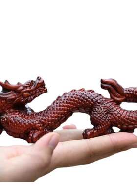 紫檀雕刻飞龙在天小摆件祥龙家居工艺品摆件龙摆件展柜办公室