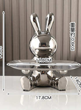 现代简约暴力熊钥玄关钥匙收纳摆件家居客厅入户门鞋柜轻奢装饰品