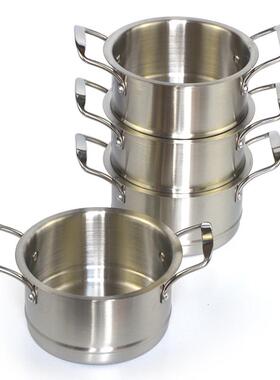 304不锈钢小火锅锅具叠叠锅一人一锅商用高端单人涮锅小火锅的锅
