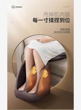 乐尔康按摩椅家用全身靠垫颈椎腰背臀部全身躺垫多功能小型按摩器