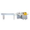 Multifunctional intelligent servo packaging machinery and equipment for embroidery color ring cup packaging machine directly supplied from the manufacturer