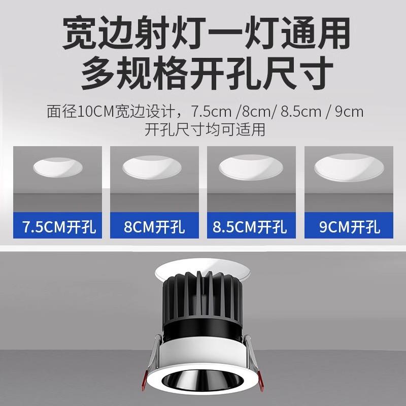 Deep hidden anti-glare spotlight cob home living room embedded led light ceiling downlight lighting hill wall washer