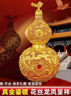 卓弘非遗纯手工花丝工艺百福铜葫芦摆件商务礼品送领导家居办公室