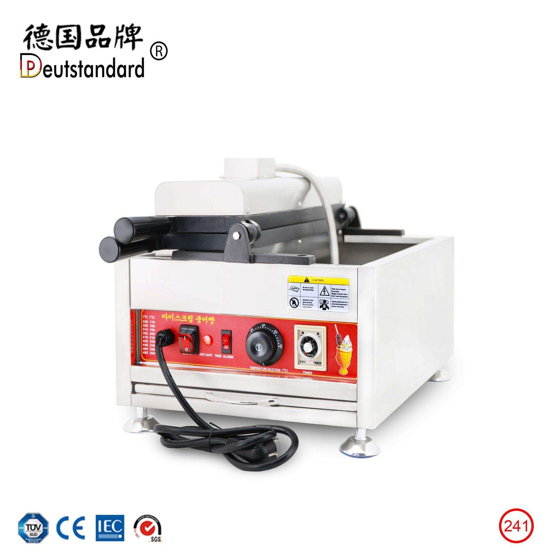 Waffle machine spherical waffle commercial flipping scone machine electric heating electric cake stall baking snack equipment
