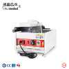 Waffle machine spherical waffle commercial flipping scone machine electric heating electric cake stall baking snack equipment