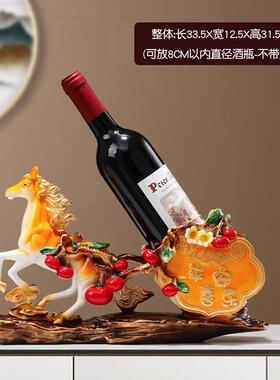 红酒架摆件轻奢高档平安喜乐葡萄酒架酒柜装饰品餐边柜创意上档次