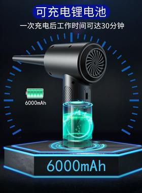 直销无线电动吹尘器外贸新品便携式手持多功能键盘清洁吹尘器