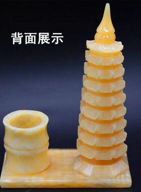 天然黄玉石笔筒文昌塔摆件九9十三13层男女孩初高中生书房工艺礼