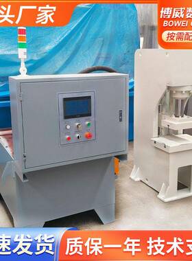 15吨开式液压冲床薄板拉伸成形开式液压冲床工业用小型拉伸机