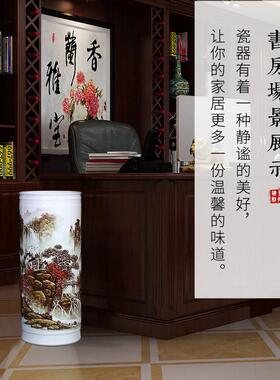 景德镇陶瓷名师手绘落地花瓶箭筒客厅书房中式书画缸字画收纳摆件