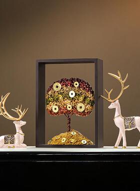 五谷丰登创意招财摇钱树摆件玄关客厅屏风发财树新家装饰乔迁新居