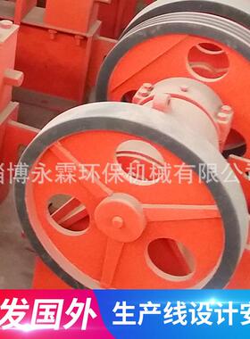 厂家直销实验室专用鄂式破碎机对辊破碎机价格优惠