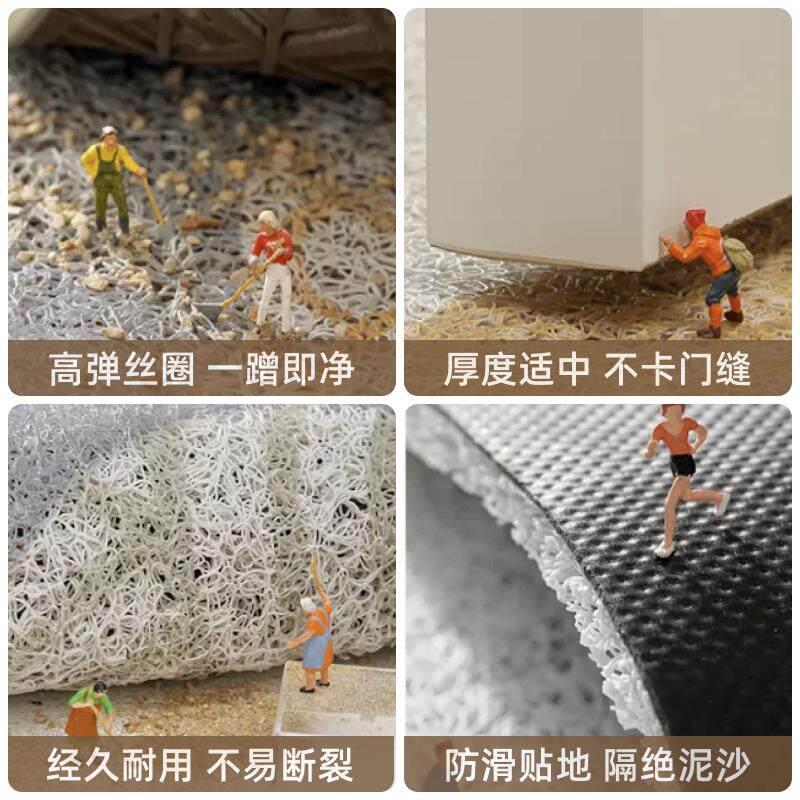 Cartoon black entrance floor mats for home entrance door anti-slip mats can be cut with wire circles to rub soil and scrape mud carpets