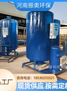 定压补水机组增压稳压商超供水变频恒压设备软水排气定压补水装置