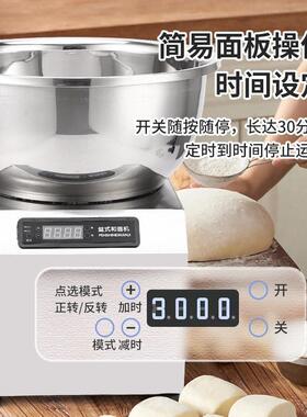 不锈钢盆式和面机家用5/8/15公斤商用小型电动活绞拌揉拌面拌馅机