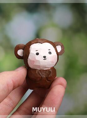 手工木雕小猴子丨办公室工位电脑桌面摆件创意装饰品可爱礼物女生