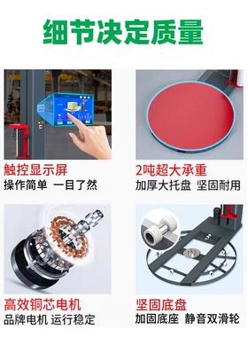 维派全自动圆托盘缠绕膜打包机托盘式包装自动胶带缠绕机拉伸膜缠