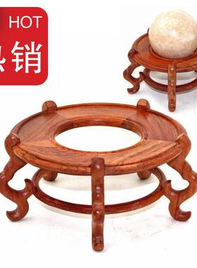 花梨木圆形中空底座鱼缸花盆景水晶球葫芦托架工艺品摆件实木底座