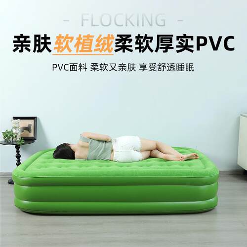 自动户外充气床家用气垫床双人打地铺单人露营折叠加高加厚便携式 - 图1