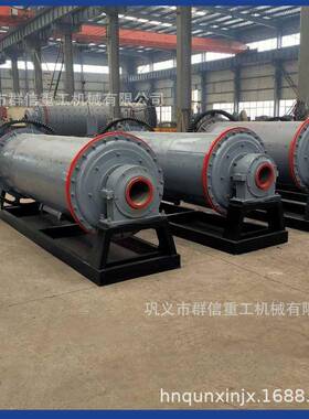 小型球磨机粉碎研磨选矿陶瓷玻璃溢流钢球金属