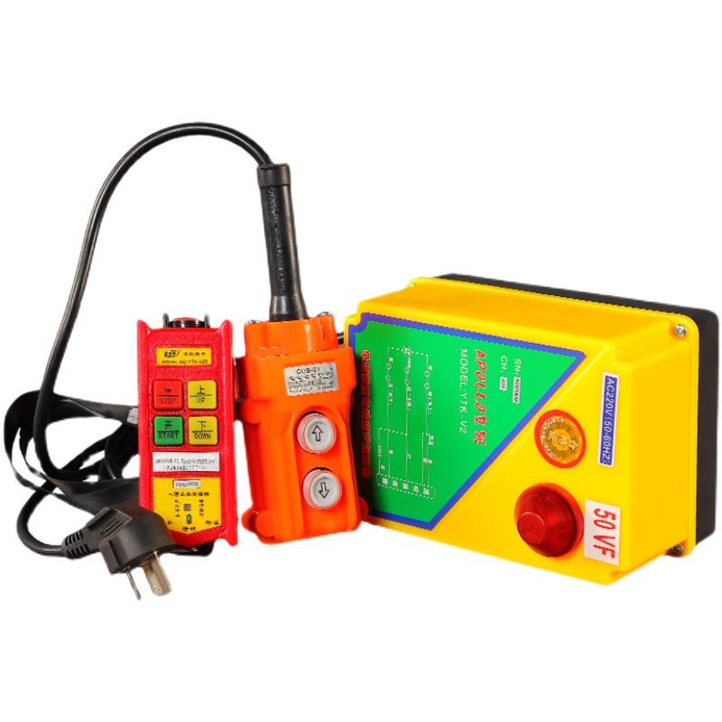 厂家遥控器行车遥控器220V卷扬机遥控器电动葫芦无线遥控器80v - 图3