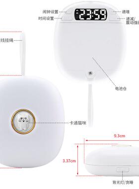 超级震动闹钟无叫声醒学室生寝宿舍床神器不吵别JZN人振动聋起哑
