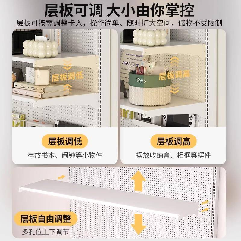 Perforated board storage rack floor-standing bookcase desk vertical wall storage display rack student home desktop bookshelf