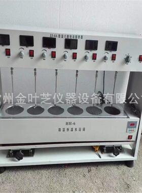 JJ-4A六联异步电动搅拌器JJ-4A搅拌器数显测速恒温六联电动搅拌