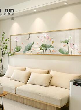 荷花九鱼图卧室装饰画新中式客厅横幅壁画寓意好风水房间床头挂画