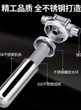 前置过滤器家用全屋净水器自来水商务机不锈钢机壳净水机厂家