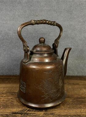 老铜酒壶老酒具铜酒盅酒杯古玩收藏民俗怀旧老物件复古装饰摆件