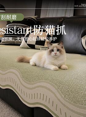 新中式沙发垫2026新款轻奢高级感中古风四季通用新款固定防滑皮沙